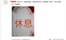 长沙楼凤兼职，验证个可以QT的长沙性息！