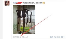 南京品茶，推荐个可以过夜的性息！