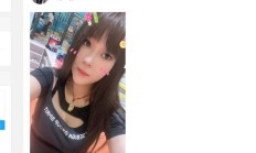 长春楼凤，身材不错的性息兼职！