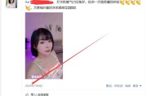 南宁楼凤，验证个身材好的南宁性息！