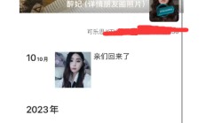 大连lf，很便宜的良家信息！