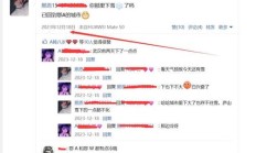 武汉性息，皮肤很白的楼凤资源！