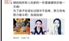 南京桑拿论坛，验证个FW好的南京品茶！