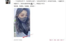 武汉楼凤，验证个颜值不错的武汉伴游！