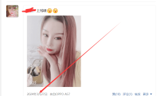 天津楼凤，颜值不错的lf信息！
