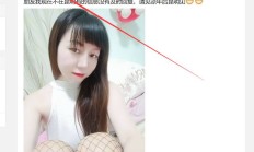 昆明QM，验证个偶尔兼职的昆明lf！
