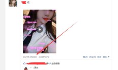 深圳lf，验证个身材好的楼凤！