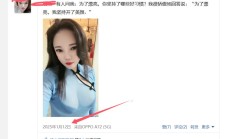 深圳lf，可以QT的品茶！