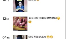 广州性息，偶尔兼职的御姐！