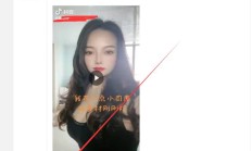 南宁lf，验证个身材好的南宁品茶！