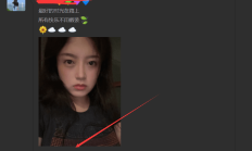 上海性息，身材苗条的lf兼职！