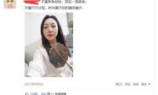昆明楼凤，验证个颜值高的性息！