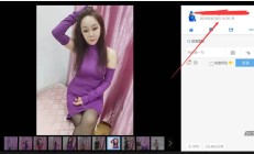 长春性息，可以QT的良家！