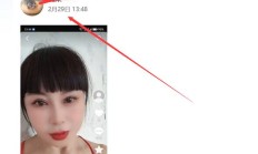 郑州品茶，验证个FW好的郑州兼职女！