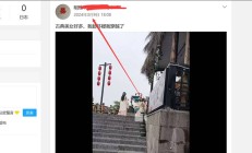 郑州lf，验证个身材好的郑州良家兼职！