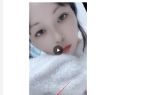 贵阳伴游，验证个身材好的贵阳楼凤！