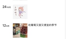 深圳性息，人气很高的楼凤资源！