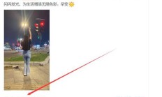 石家庄楼凤，验证个颜值高的良家！