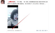 南京lf，验证个可以3T的楼凤兼职！