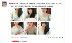 广州品茶，验证个便宜的广州良家！