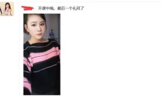 上海lf兼职，推荐个FW不错的上海品茶！