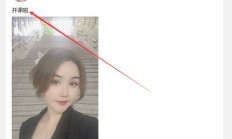 武汉lf兼职，验证个可以QT的性息！