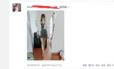 武汉楼凤，身材苗条型的lf兼职！