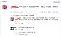 重庆性息，验证个偶尔兼职的重庆良家！