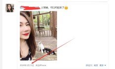 上海楼凤，颜值云南妹子！
