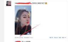 银川楼凤，验证个身材好的lf兼职！