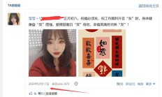 北京楼凤，验证个偶尔兼职的伴游！