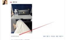 合肥伴游，验证个颜值不错的楼凤兼职！