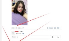 南京性息，验证个身材很好的南京楼凤兼职！