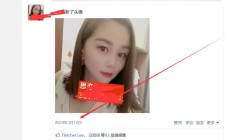 深圳楼凤，人气很高的lf兼职！
