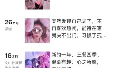 深圳楼凤，长相还可以的性息！