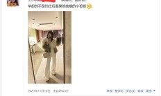 成都楼凤，验证个颜值不错的良家！