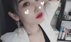 合肥兼职女，验证个偶尔兼职的上班族！