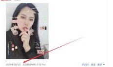 沈阳楼凤，验证个颜值不错的沈阳性息！