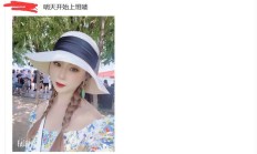 天津楼凤，验证个偶尔兼职的lf！