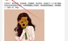 昆明lf，验证个偶尔兼职的楼凤！