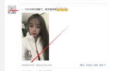 宁波lf，验证个偶尔兼职的白领！