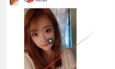 南京性息，验证个身材好的楼凤兼职！