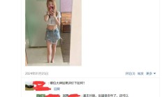 南宁qm，验证个身材好的南宁楼凤资源！