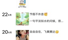 武汉楼凤兼职，验证个偶尔兼职的白领！
