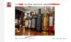 长沙楼凤，瘦瘦的lf信息！