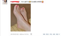 长沙lf，验证个FW好的长沙品茶！