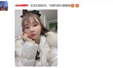 杭州楼凤，验证个偶尔兼职的lf！