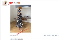 上海性息，可以QT的品茶！