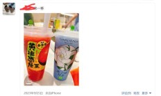 深圳楼凤，验证个性价比高的深圳qm！
