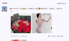 深圳lf，可以QT的深圳SPA！